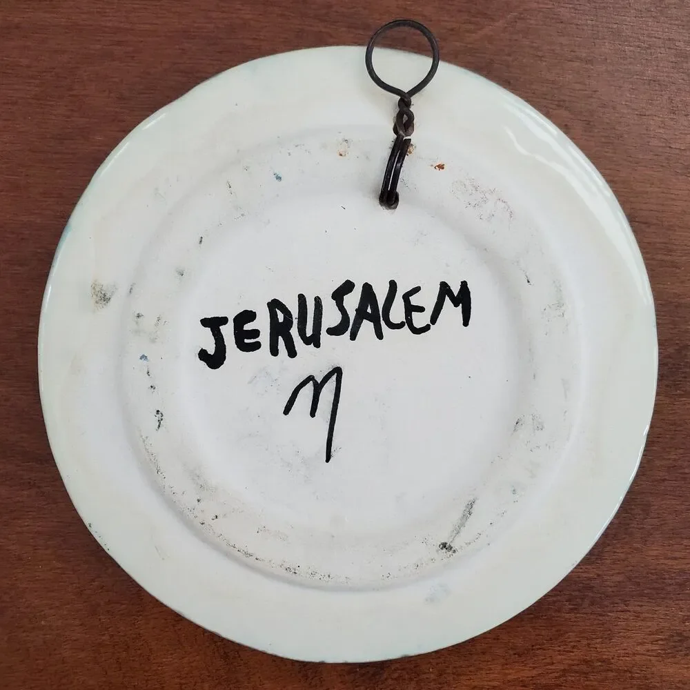 Jerusalem Hand Painted Ceramic Round Wall Plate 4.5 inches with Wall Hanger VTG